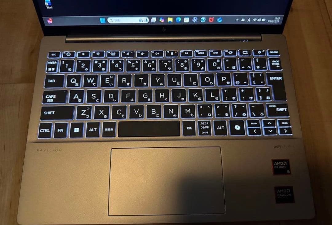 Windowsノート本体 HP Pavilion Aero laptop 13-bg0009AU