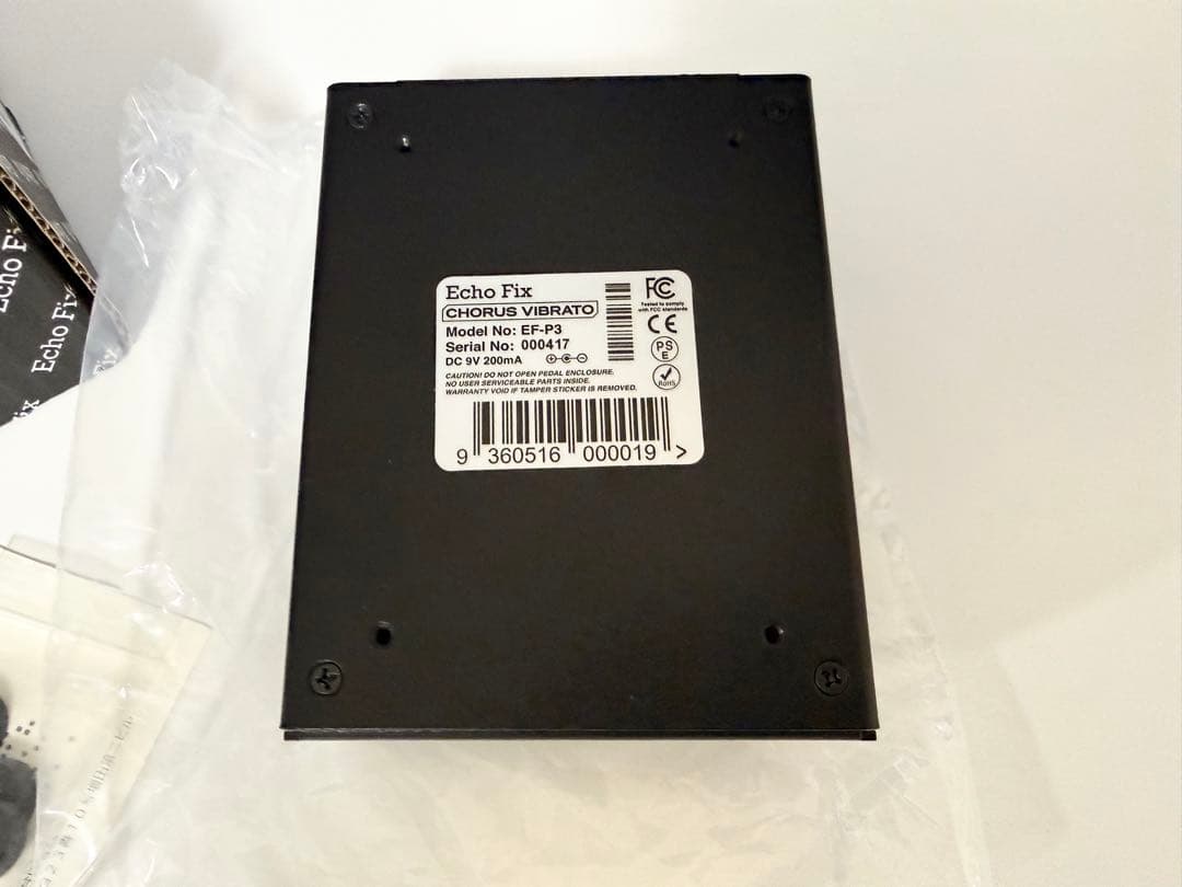 ギター Echo Fix / EF-P3