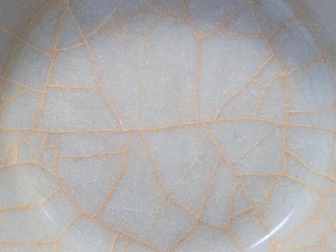 翡色 青釉 貫入 筆洗 宋元時代 幅約12.2cm