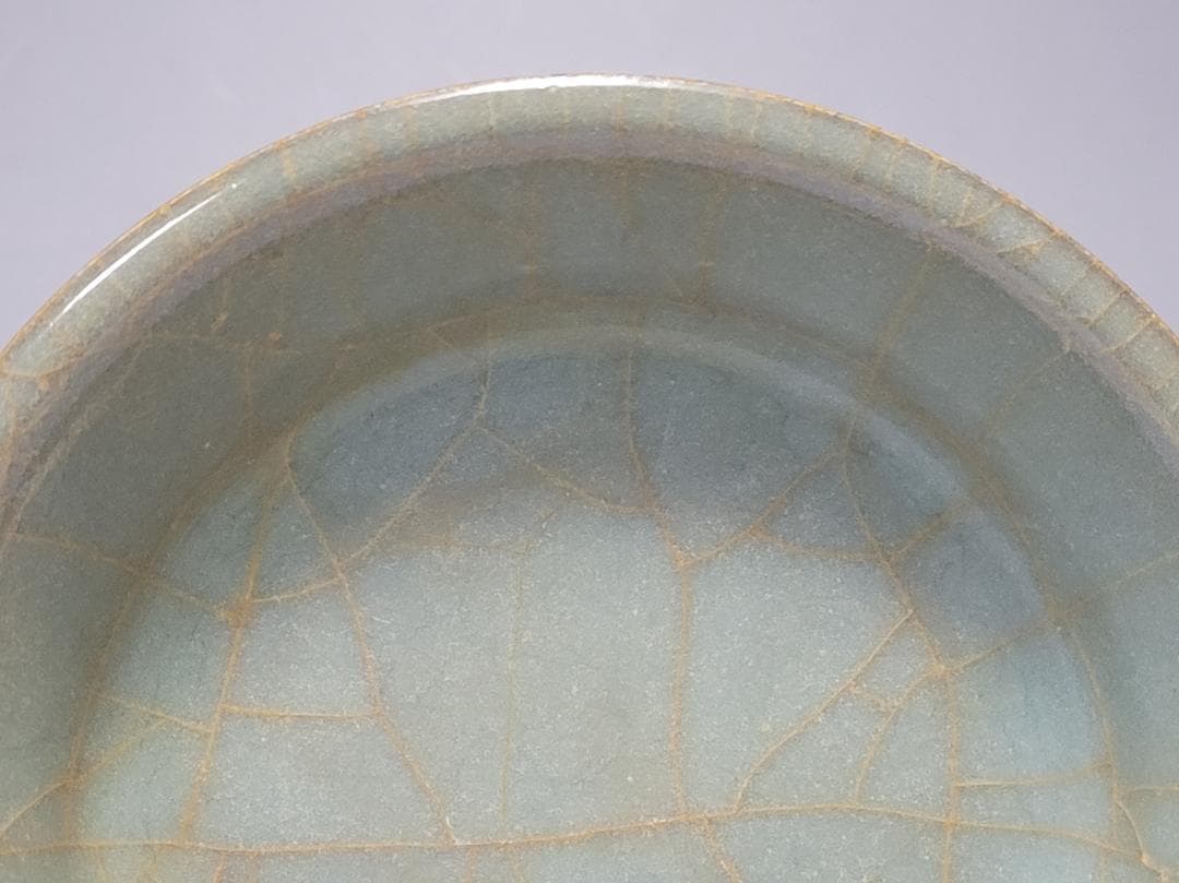 翡色 青釉 貫入 筆洗 宋元時代 幅約12.2cm