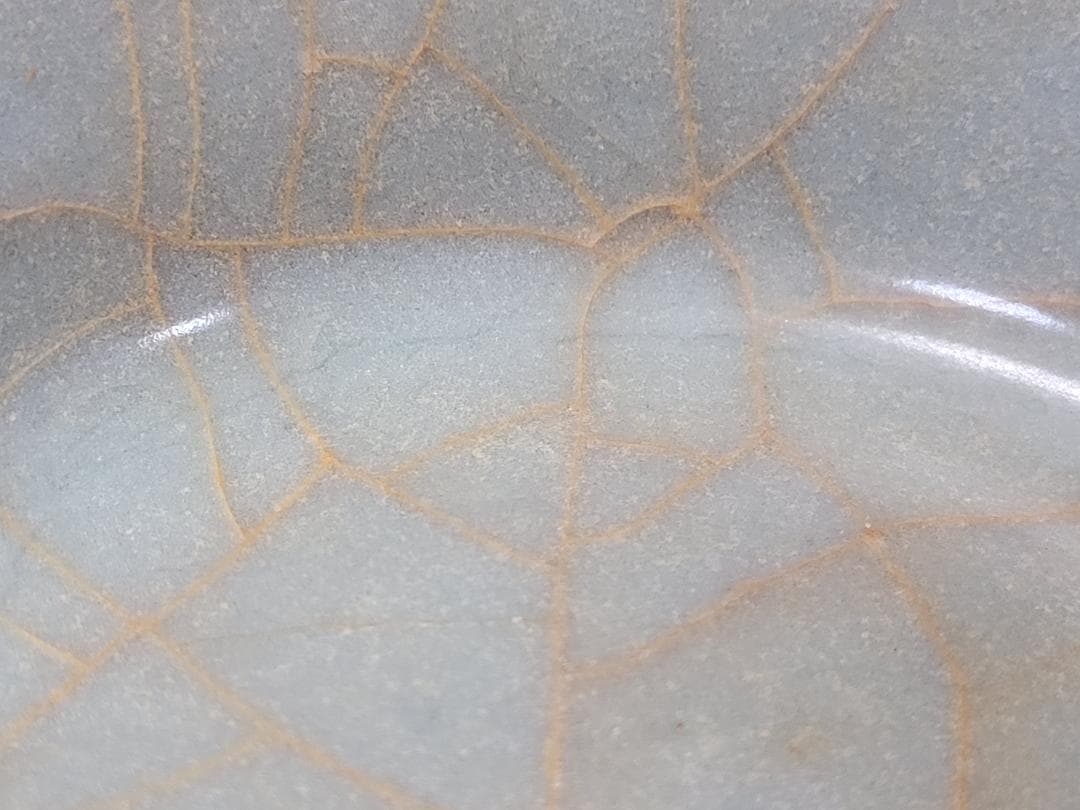 翡色 青釉 貫入 筆洗 宋元時代 幅約12.2cm