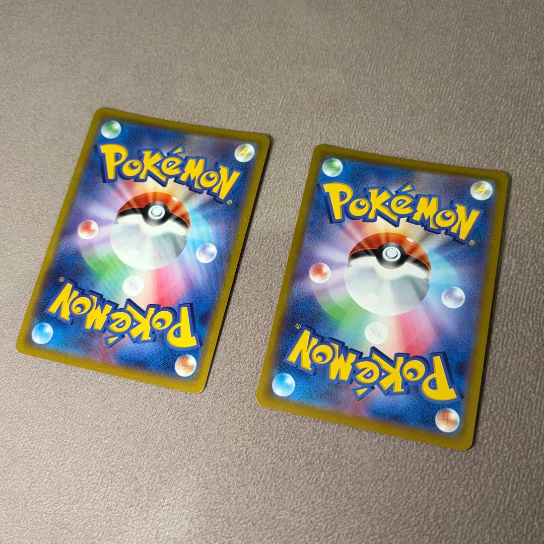 ポケモンカード マリィのプライド ふりそでSR デッキシールド2個 まとめ売り