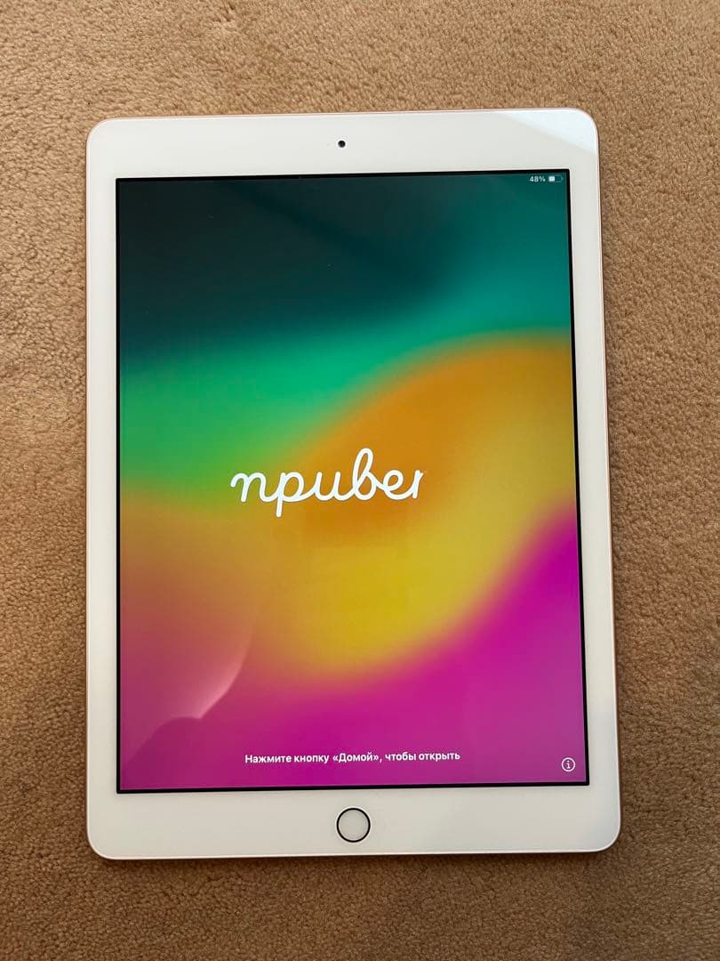 iPad　第6世代　32GB　ゴールド