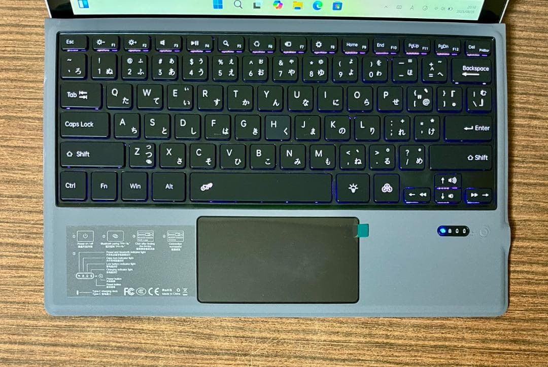 Surface Pro 5 (LTE)- Office搭載 8GB/256GB