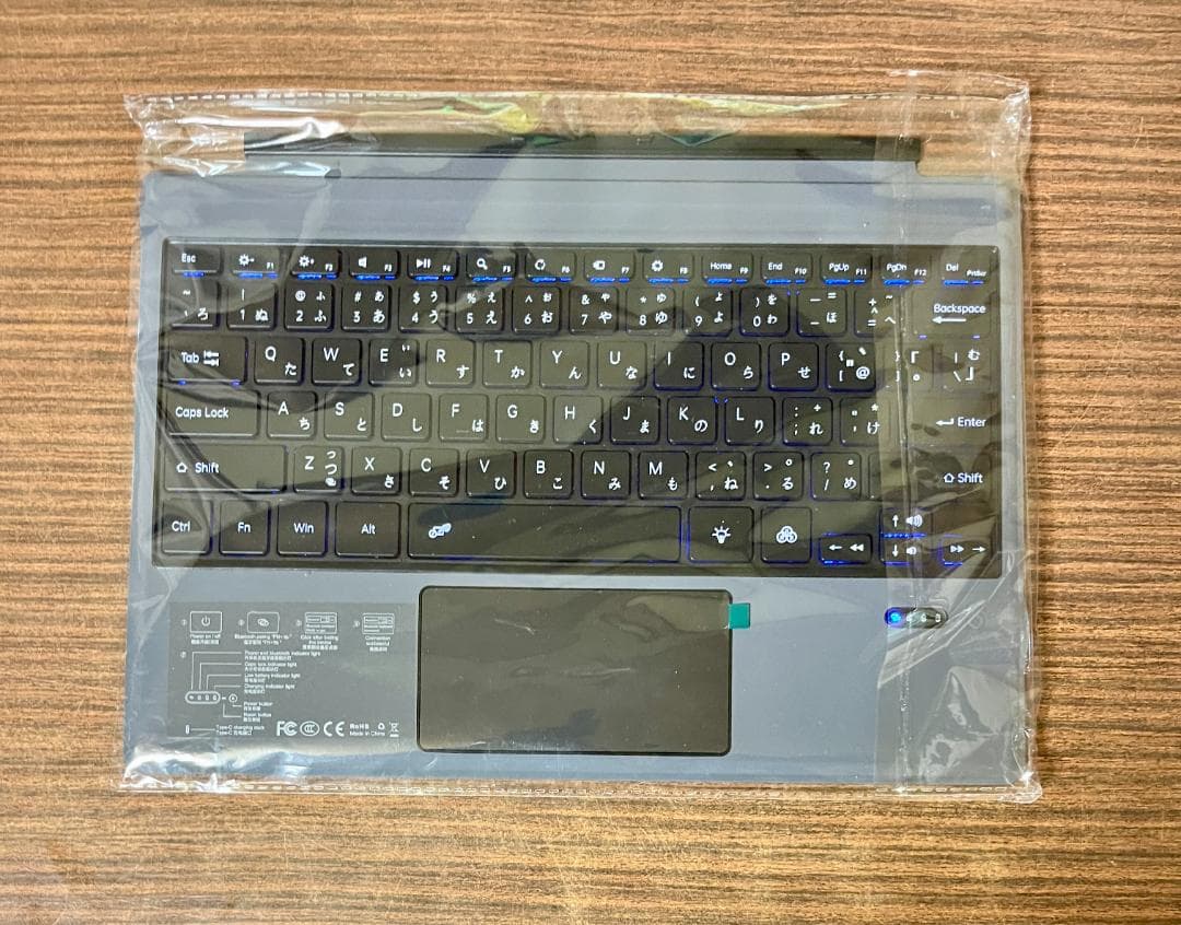 Surface Pro 5 (LTE)- Office搭載 8GB/256GB