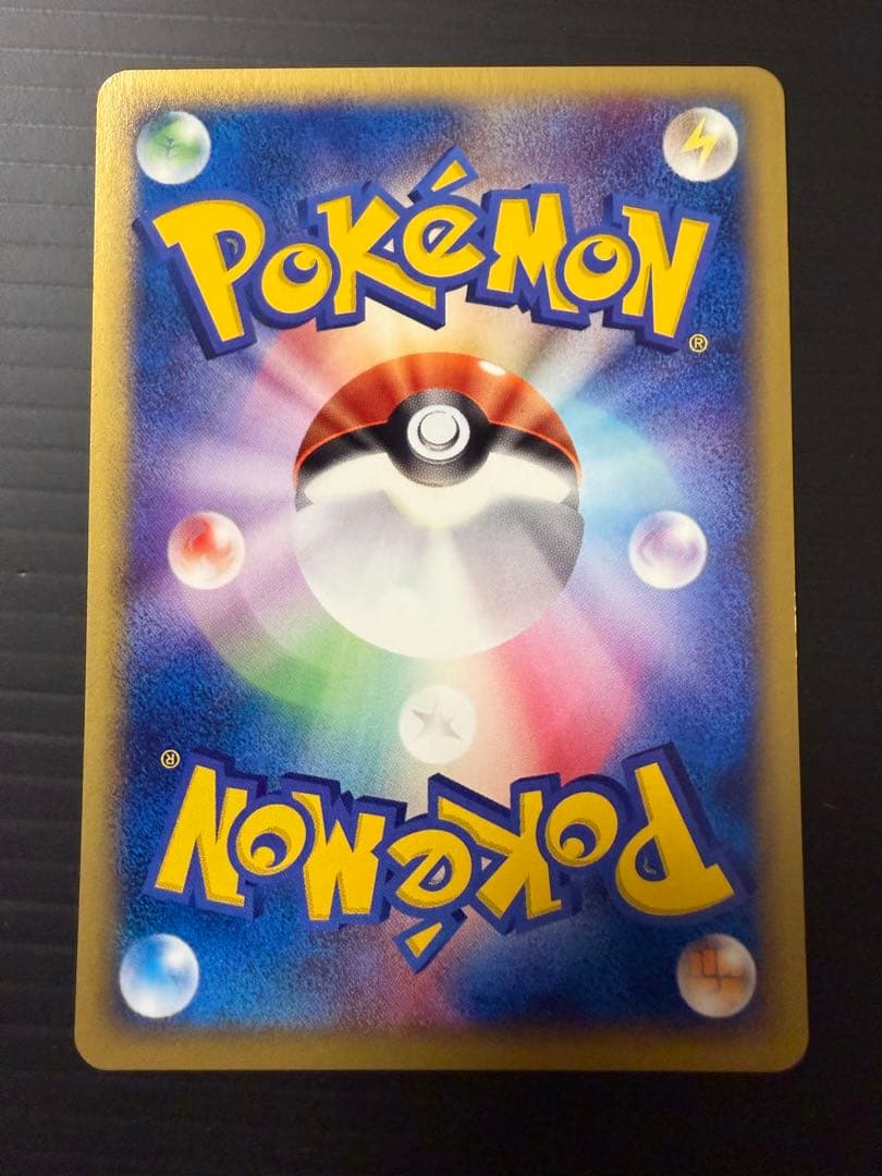 カードeシリーズ サンダー　フリーザー　ファイヤー　伝説3鳥セット　1st ED