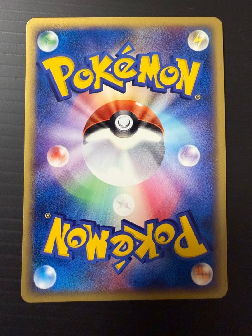 カードeシリーズ サンダー　フリーザー　ファイヤー　伝説3鳥セット　1st ED