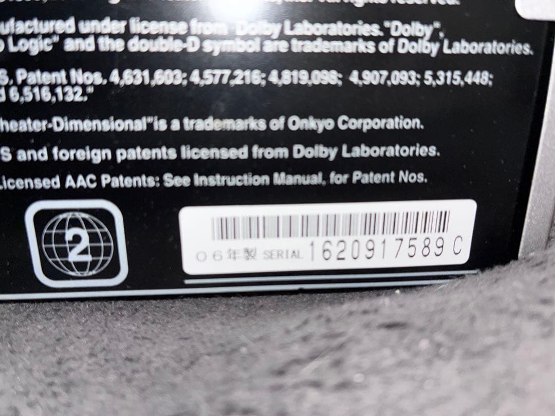 ONKYO D-N7 ミニコンポ スピーカーセット