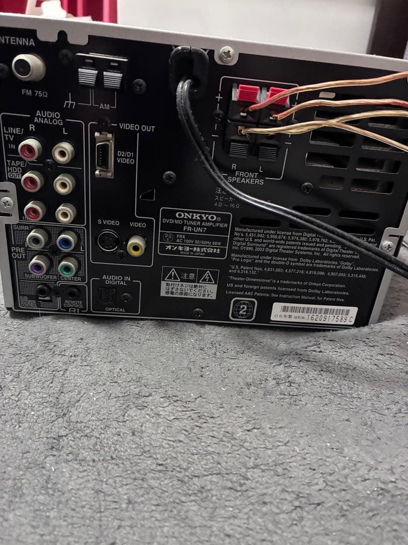 ONKYO D-N7 ミニコンポ スピーカーセット