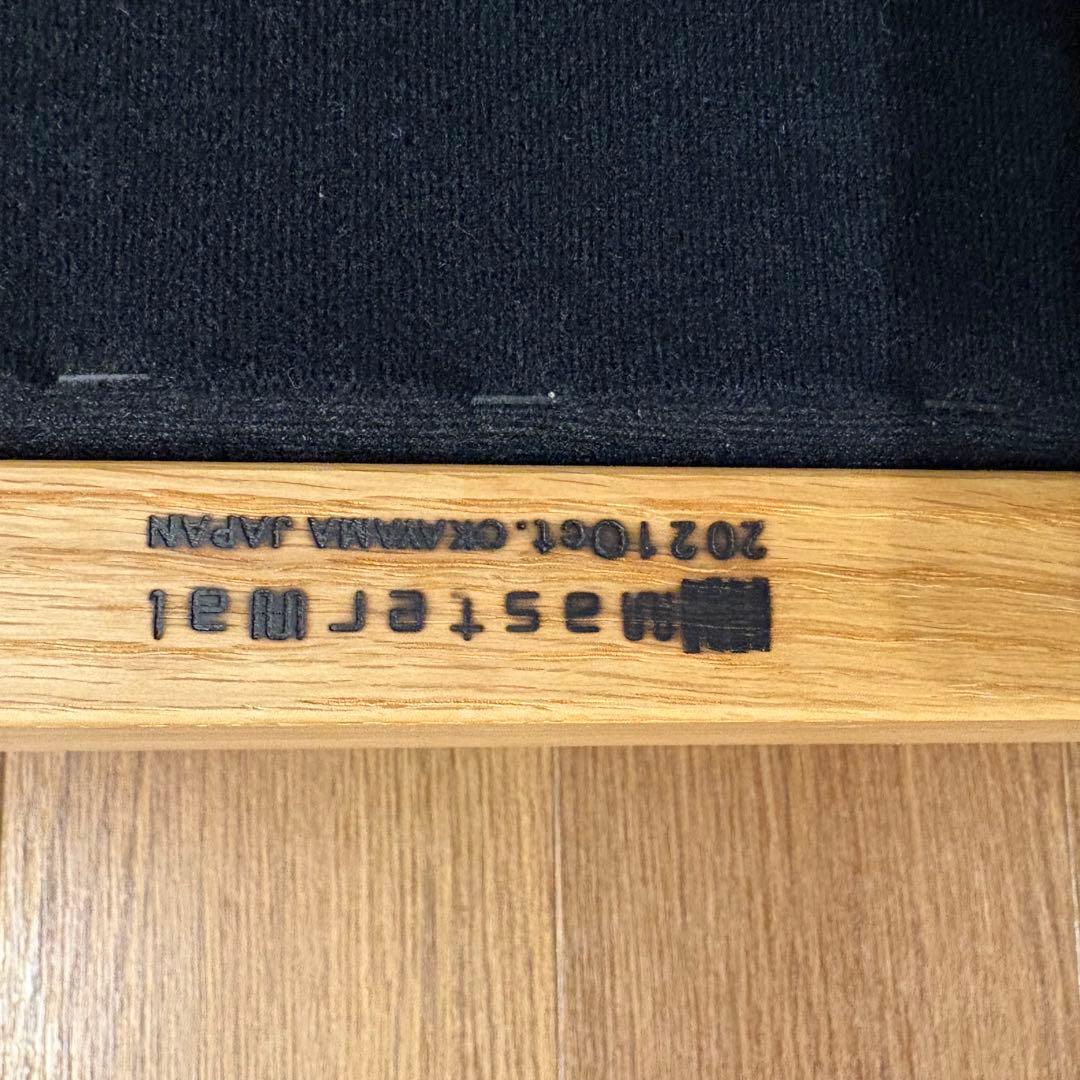 ※ PigBoneNoodleマスターウォールデニッシュアームレスカウチ