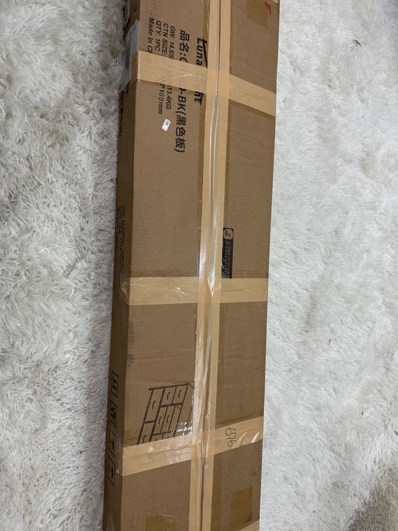 LunarLight チェスト タンス 幅114.5奥行30高さ79㎝