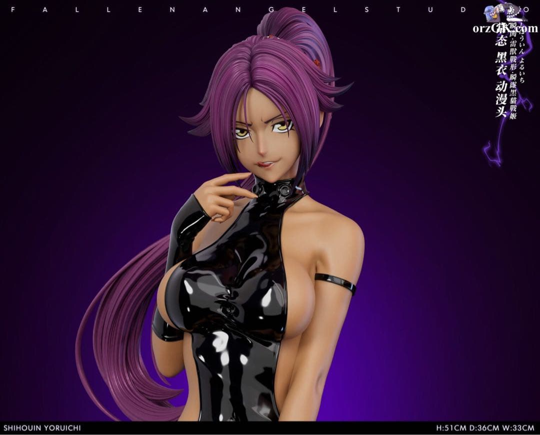 Shihouin Yoruichi スタチュー ガレージキット