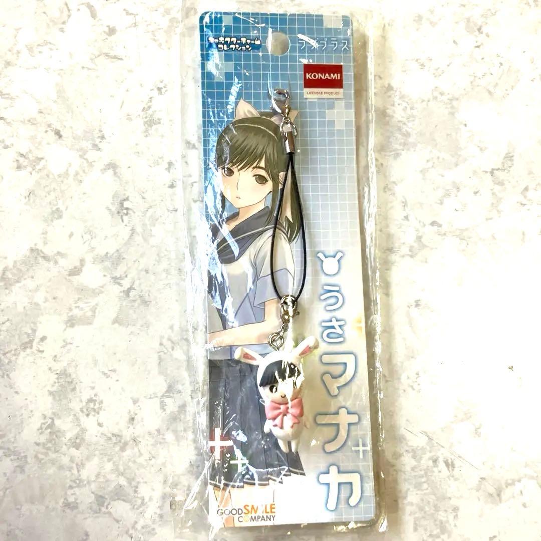 キャラクターグッズストラップ キーチェーンフィギュアまとめ売り