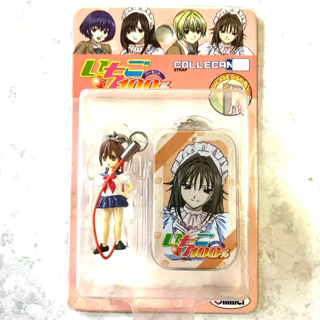 キャラクターグッズストラップ キーチェーンフィギュアまとめ売り