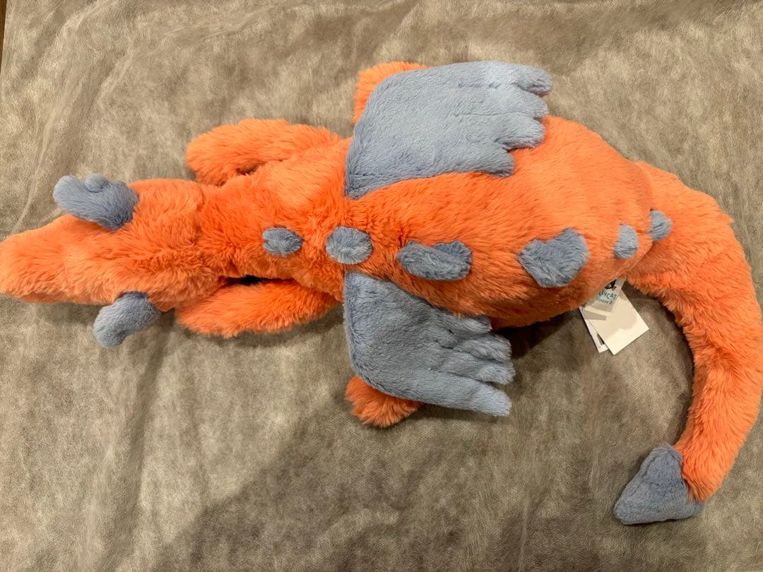 ジェリーキャット　パーシモンドラゴン