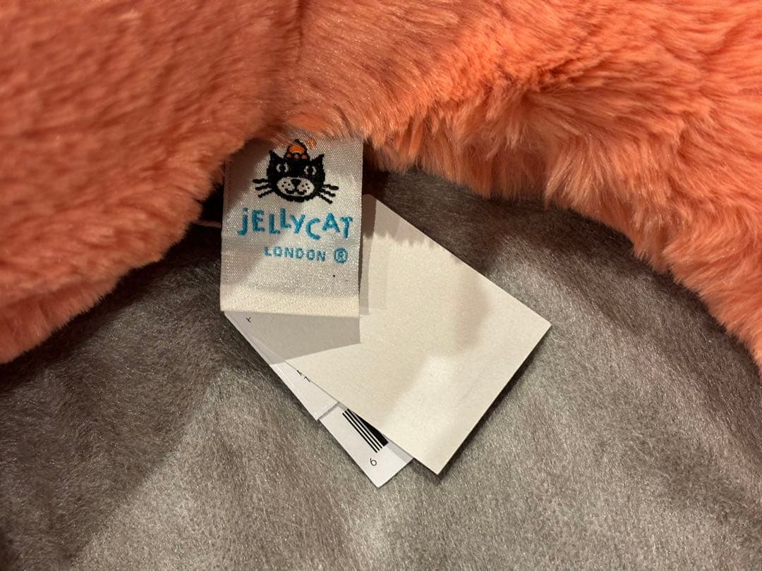 ジェリーキャット　パーシモンドラゴン