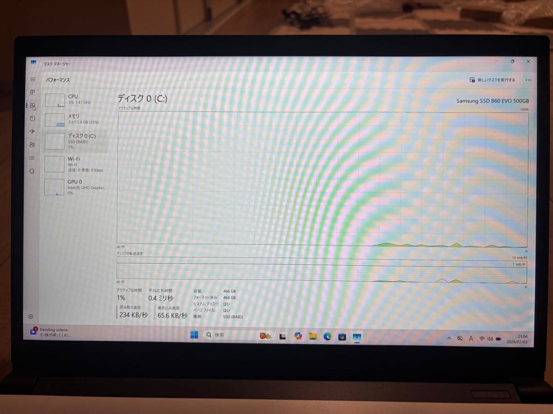 【美品】NEC LAVIE 第8世代 i7 SSD 500G 16G ノートPC