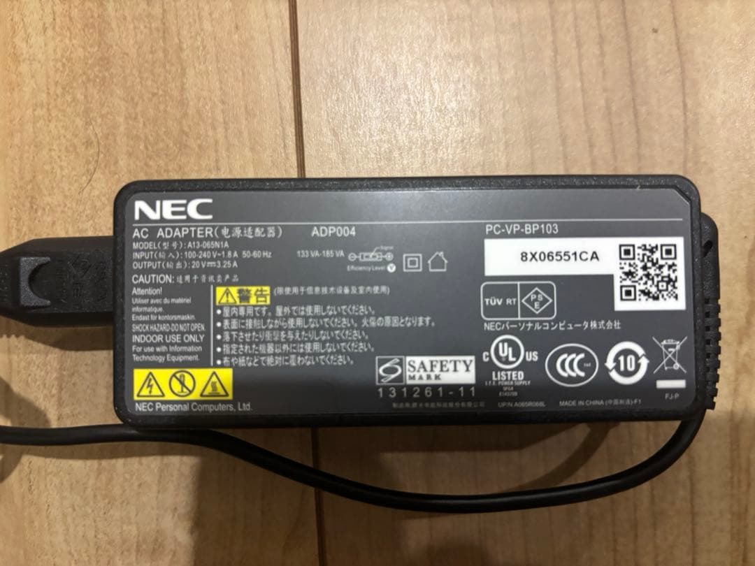 【美品】NEC LAVIE 第8世代 i7 SSD 500G 16G ノートPC