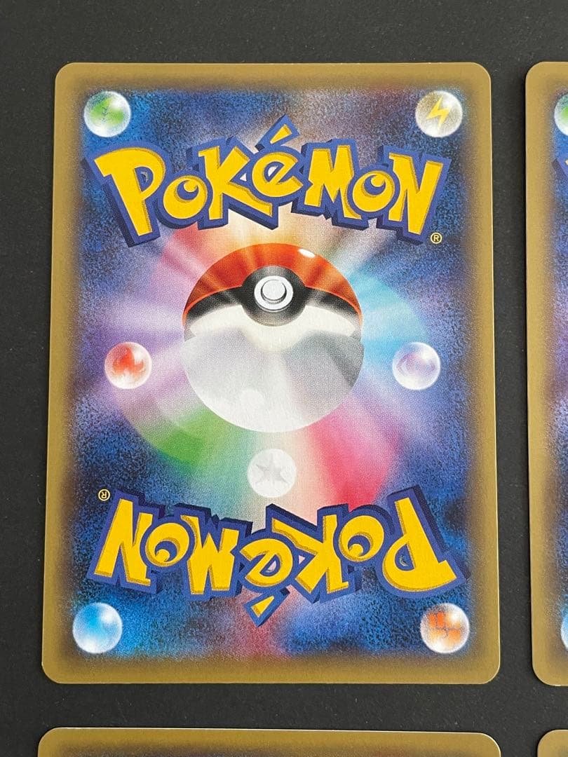 基本フェアリーエネルギー XY-P