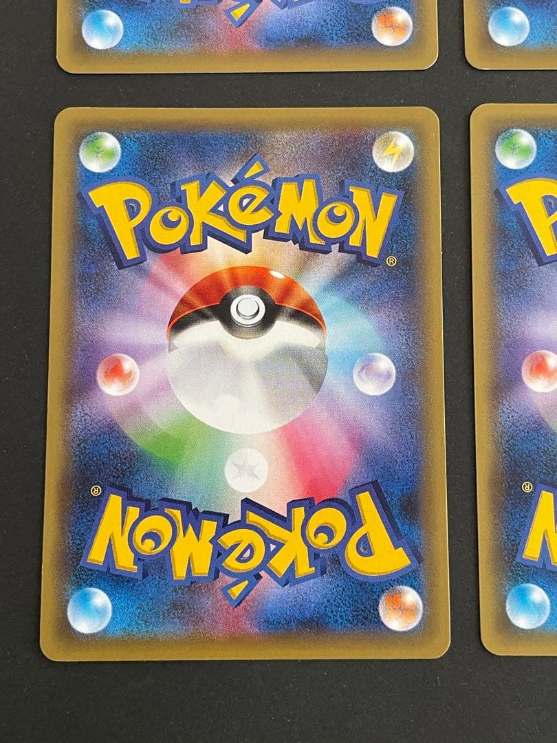 基本フェアリーエネルギー XY-P