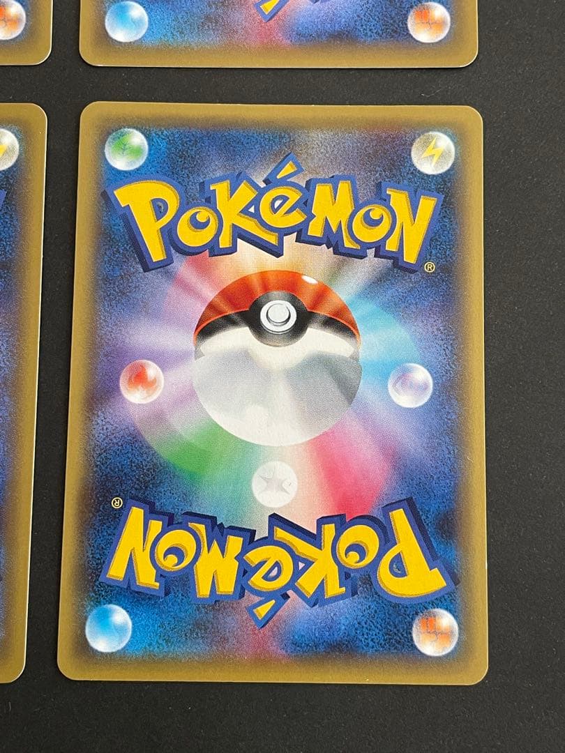 基本フェアリーエネルギー XY-P