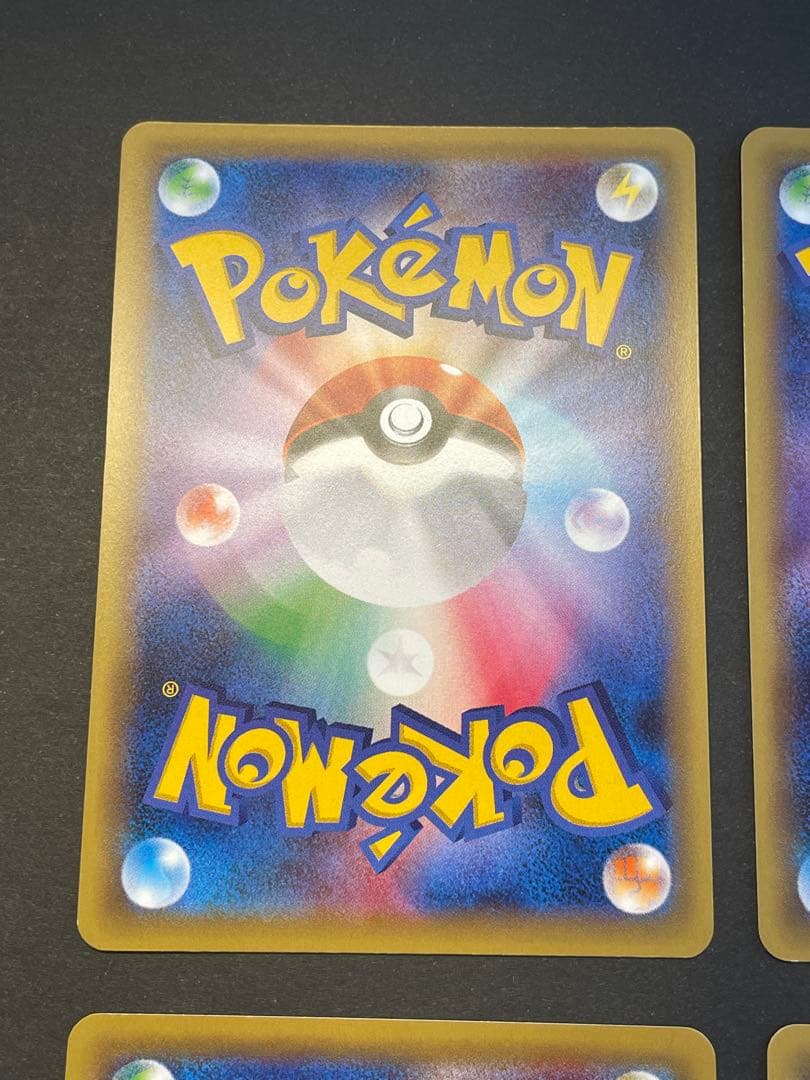 基本フェアリーエネルギー XY-P