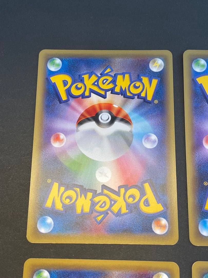 基本フェアリーエネルギー XY-P