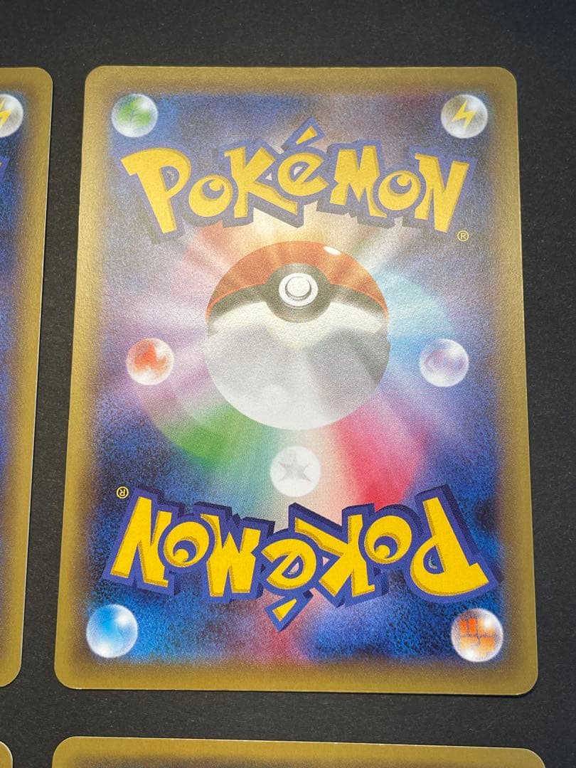 基本フェアリーエネルギー XY-P