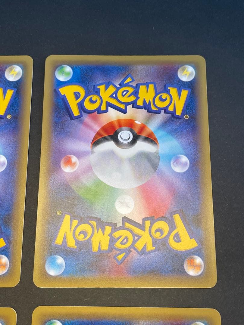 基本フェアリーエネルギー XY-P