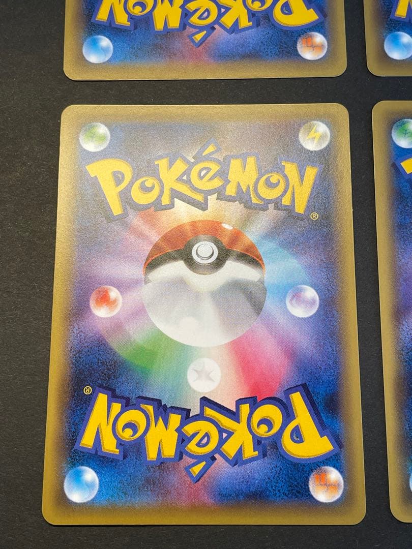 基本フェアリーエネルギー XY-P