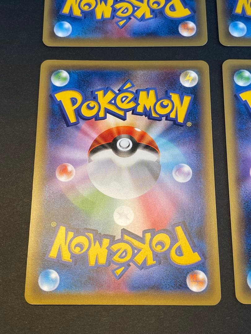 基本フェアリーエネルギー XY-P