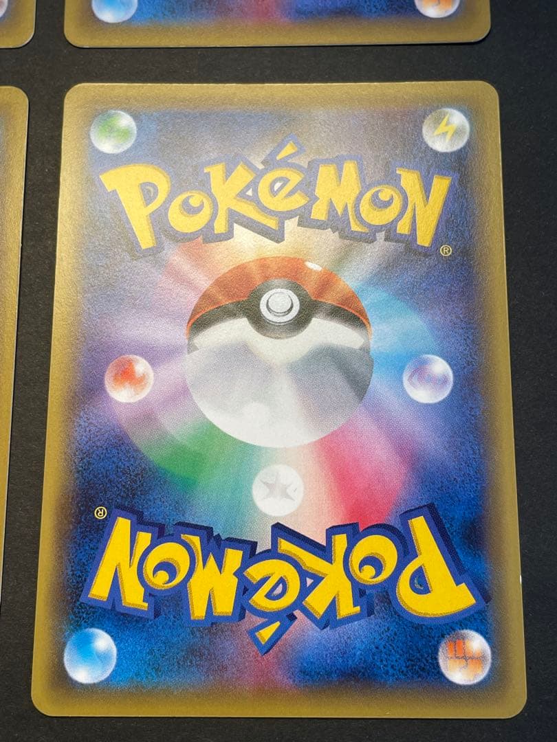 基本フェアリーエネルギー XY-P