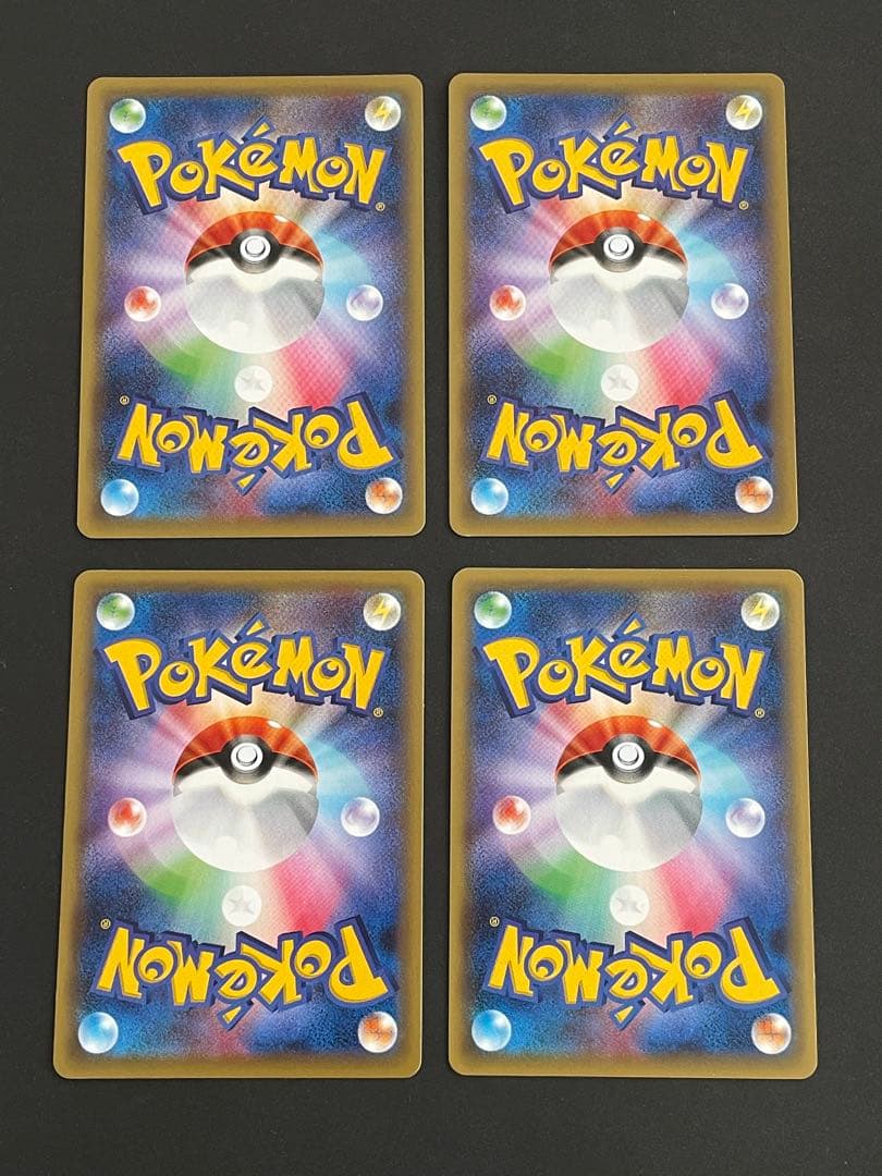 基本フェアリーエネルギー XY-P