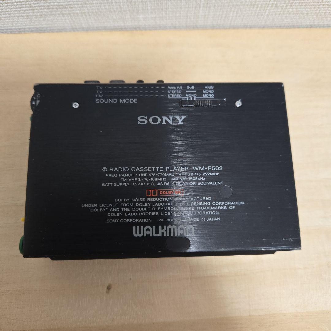 SONY WM-F502 カセットプレーヤー