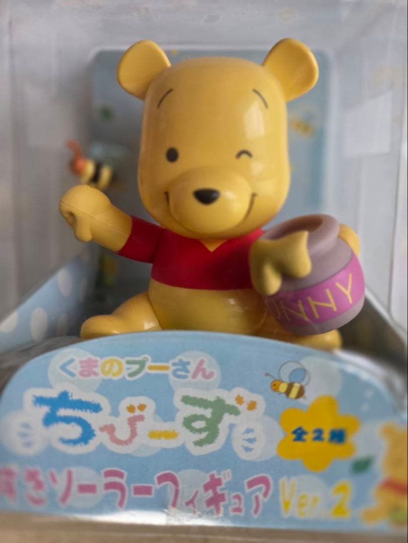 希少　ディズニーくまのプーさん　ソーラーマスコット