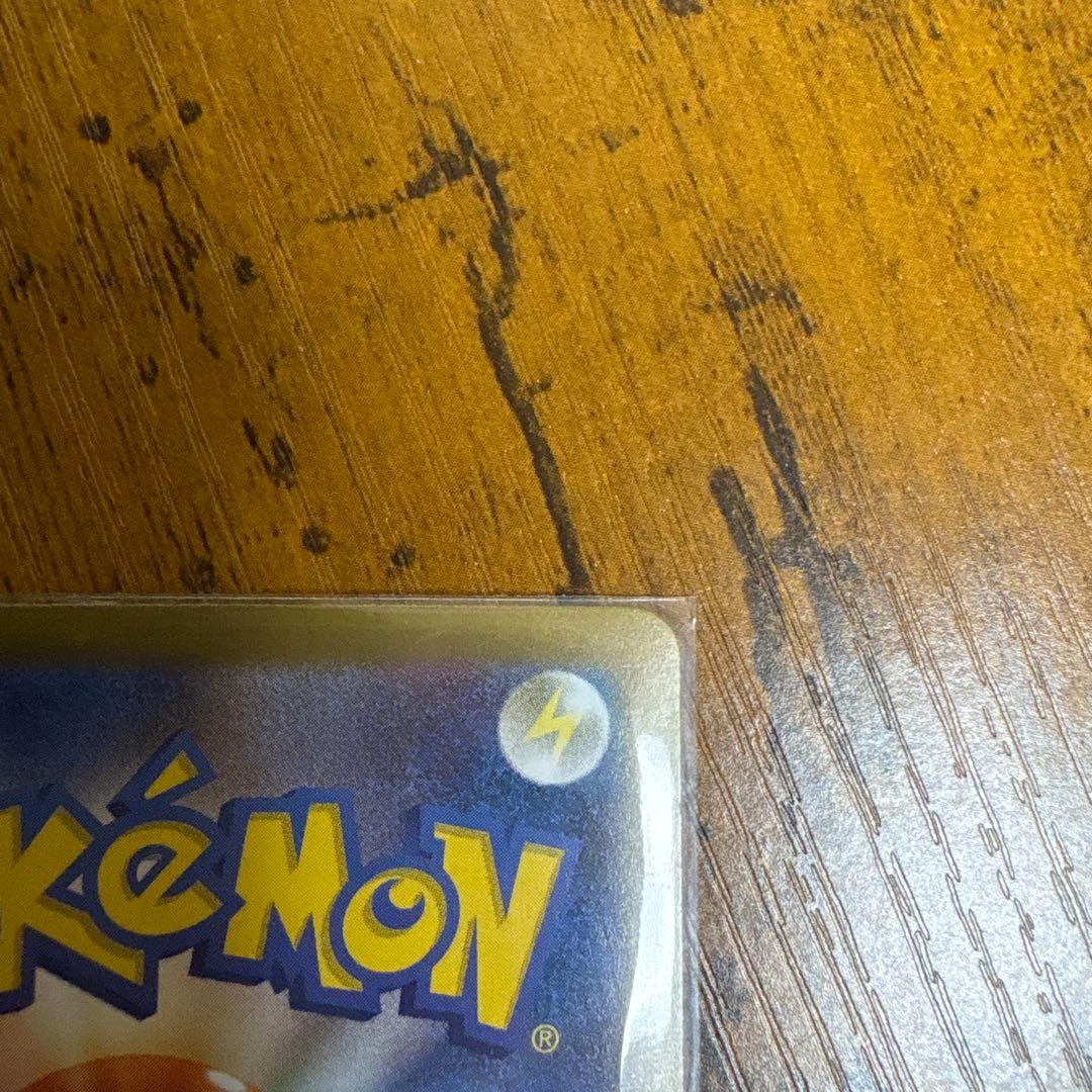 通*り様 メイのはげまし【SAR】