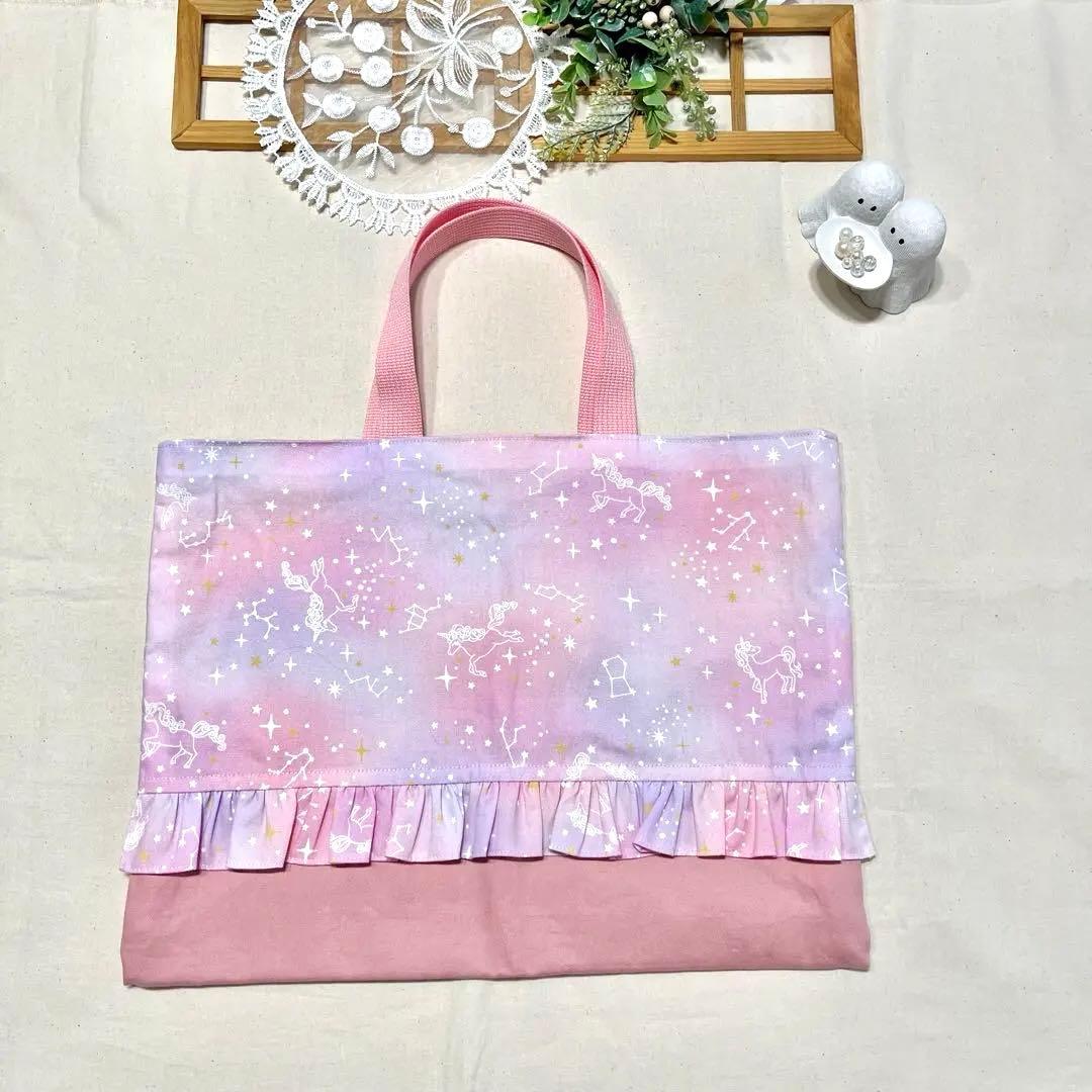 とっち 様　ꕤ　サイズオーダー３点