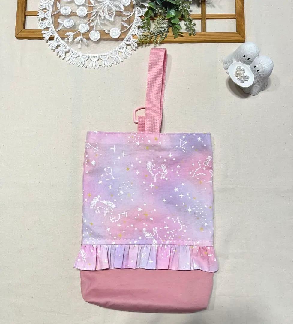 とっち 様　ꕤ　サイズオーダー３点