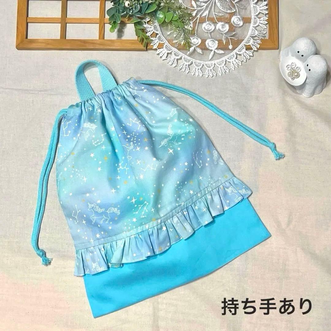 とっち 様　ꕤ　サイズオーダー３点