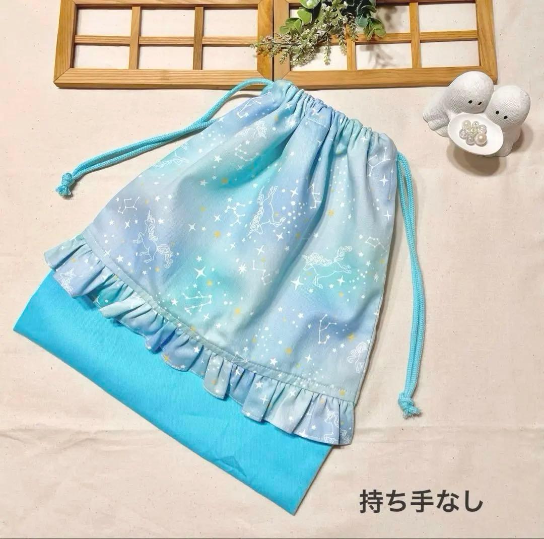 とっち 様　ꕤ　サイズオーダー３点