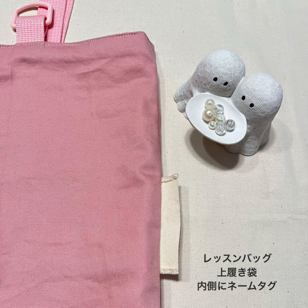 とっち 様　ꕤ　サイズオーダー３点