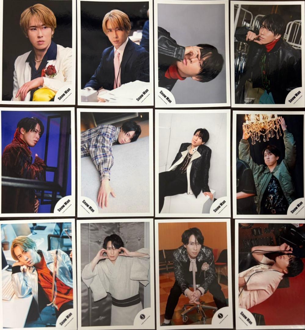  Man　宮舘涼太　まとめ売り