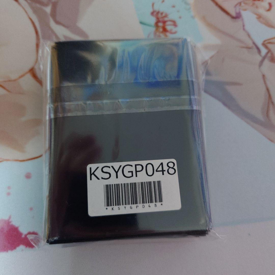 遊戯王 ニューロン 白の物語 スリーブ 未開封品