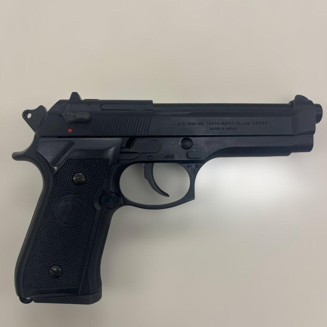 東京マルイ M92F Military Model ガスガン