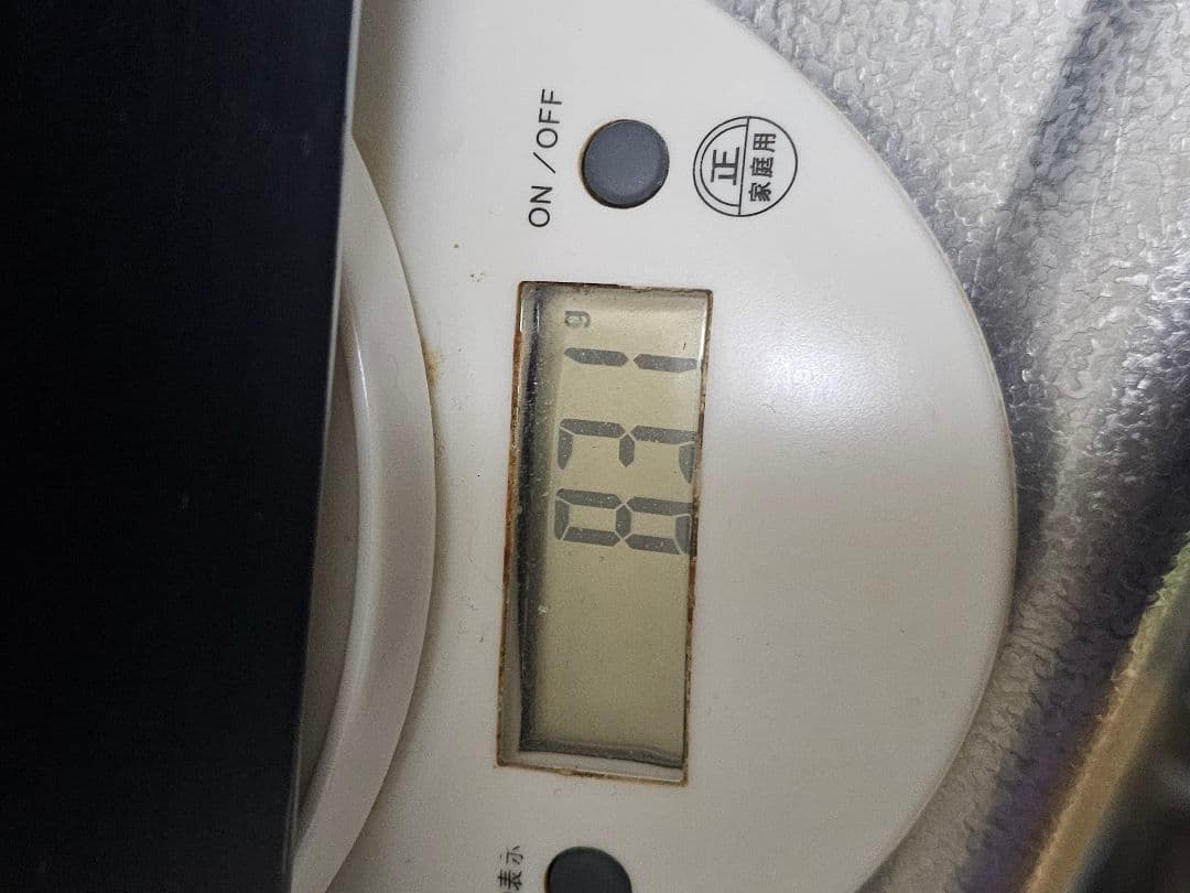 dynabook G83/FP　i5 10210U 8GB SSD win11