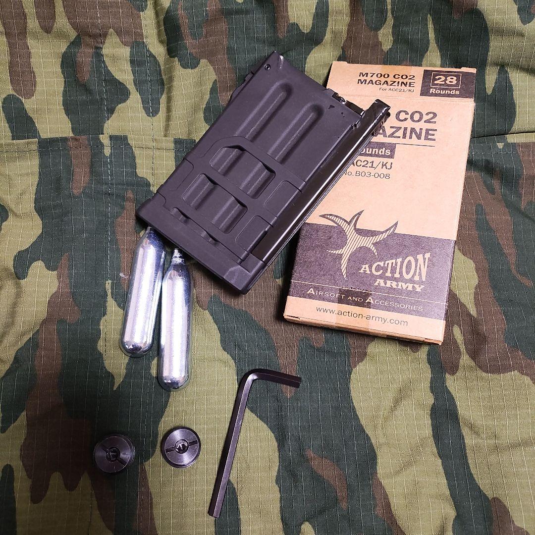 トイガン M700 CO2 MAGAZINE 28 Rounds