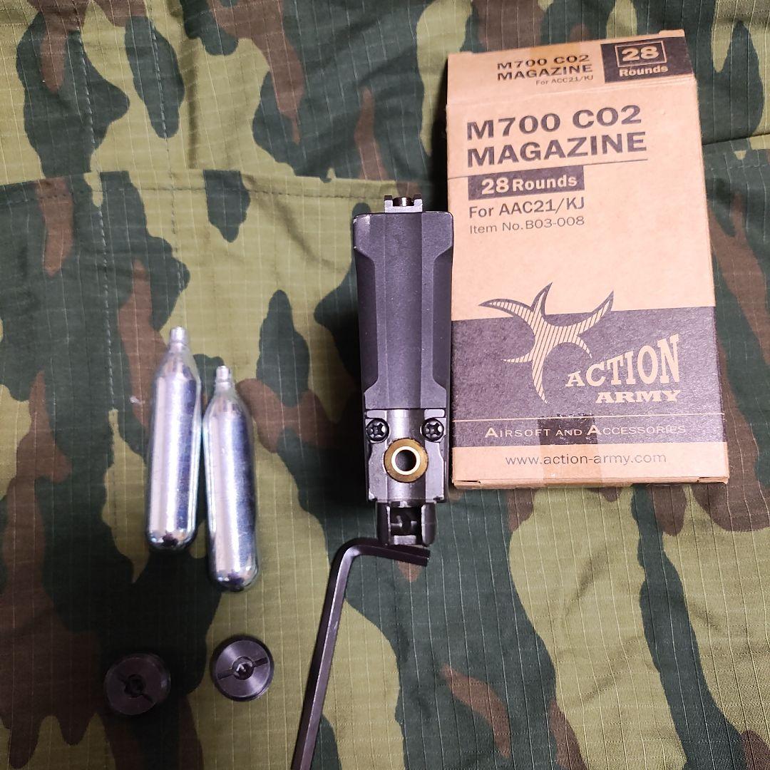 トイガン M700 CO2 MAGAZINE 28 Rounds