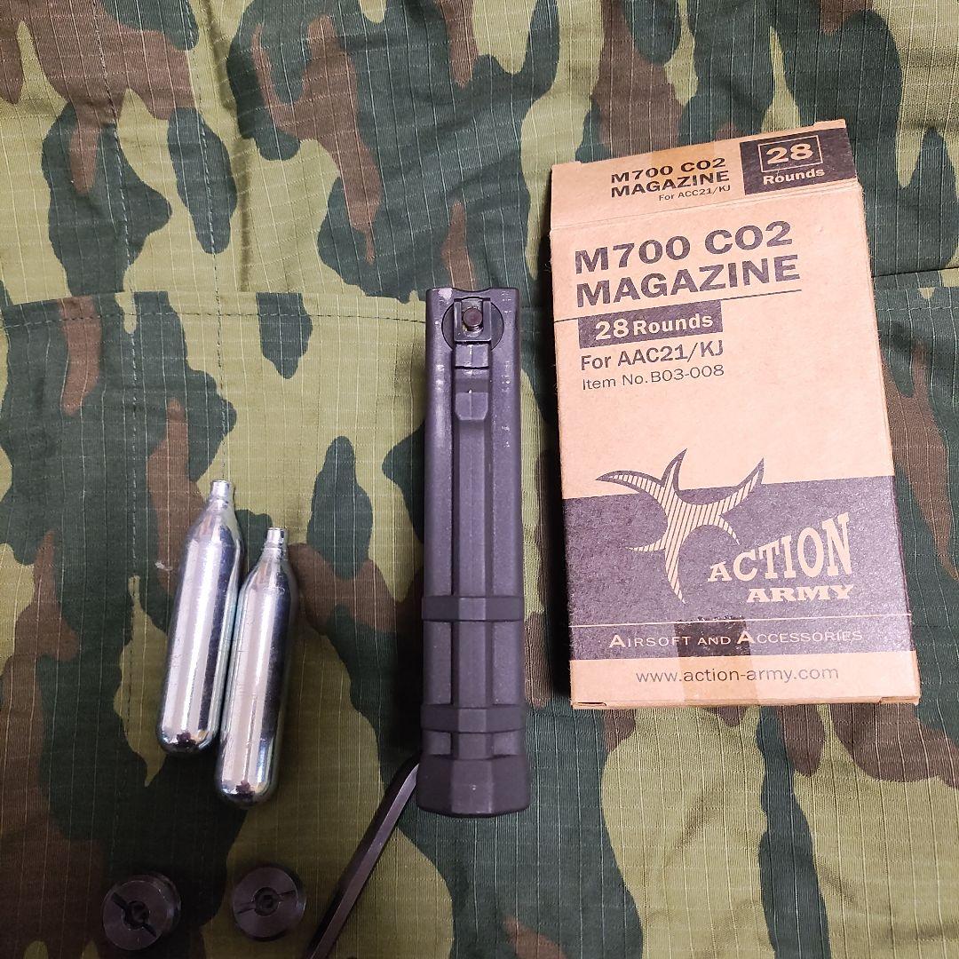 トイガン M700 CO2 MAGAZINE 28 Rounds