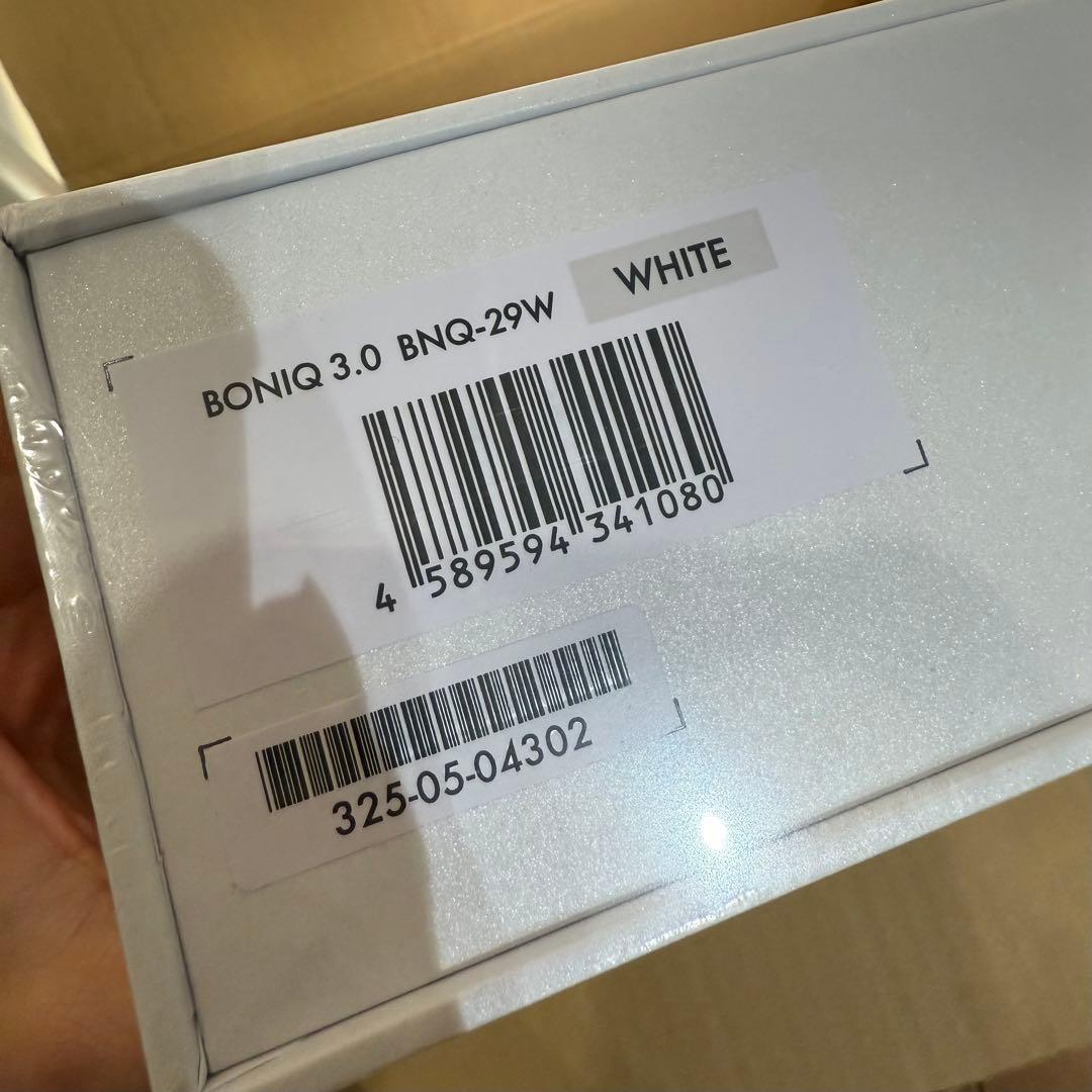 【新品】BONIQ 3.0 低温調理器 スターターセット 7L