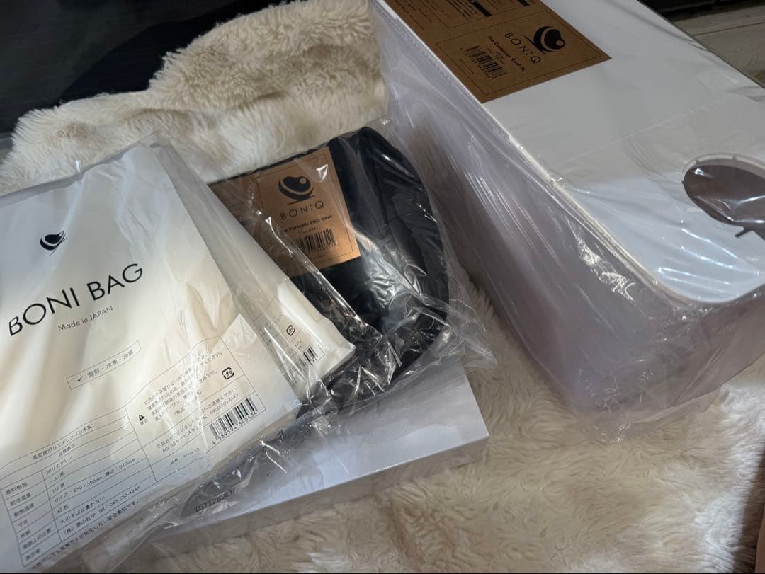 【新品】BONIQ 3.0 低温調理器 スターターセット 7L